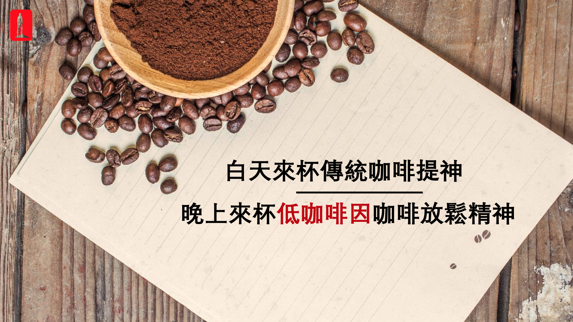 螢幕快照 2019-09-11 下午12.46.28