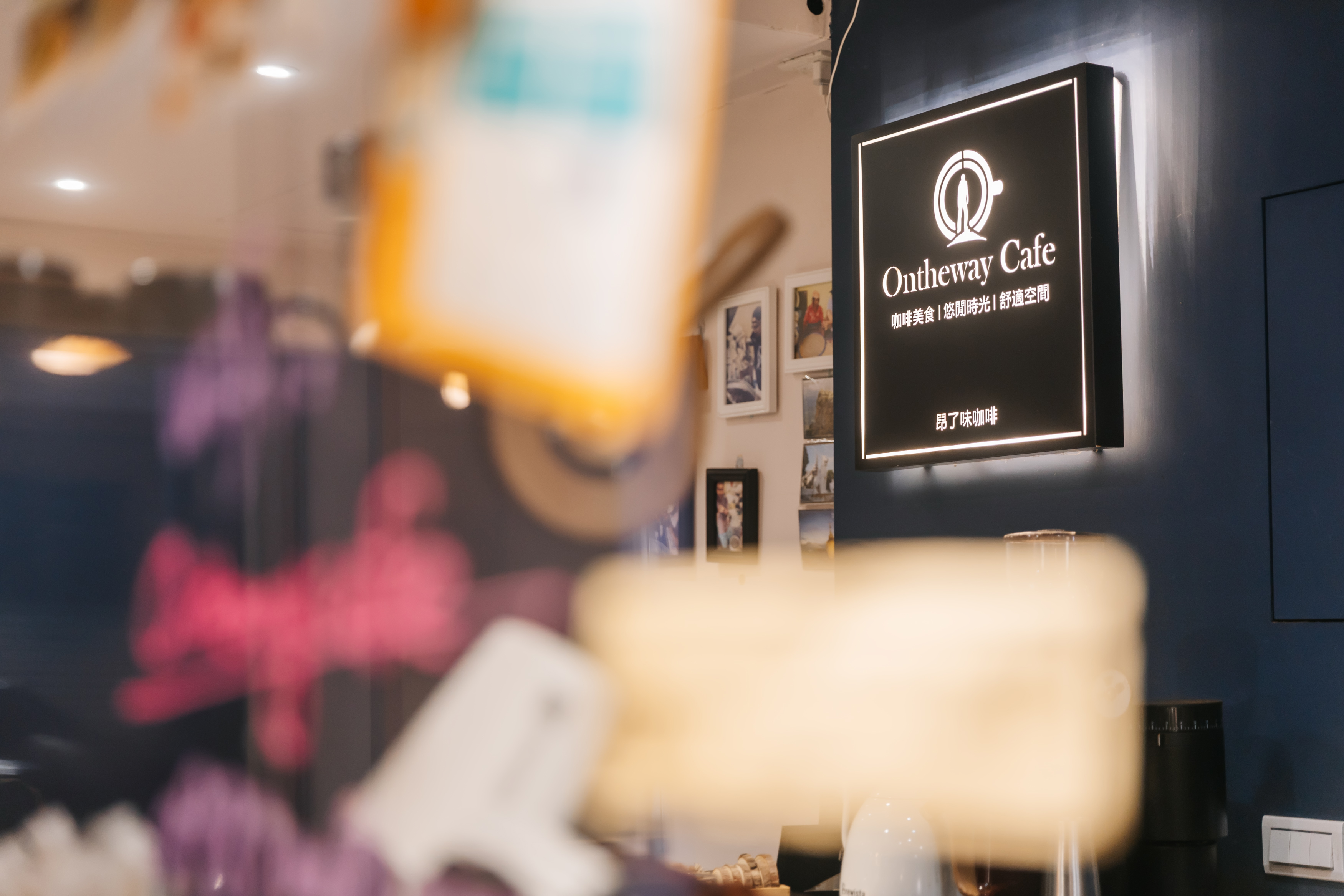 定位不是文青兩個字而已